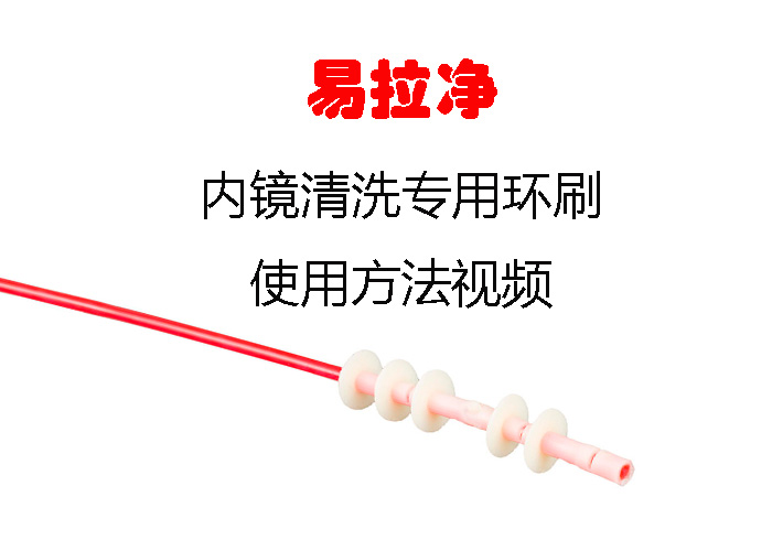 使用方法-標(biāo)題圖片.jpg